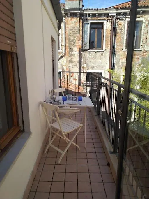 San Marco Bell Tower House Apartment Venice